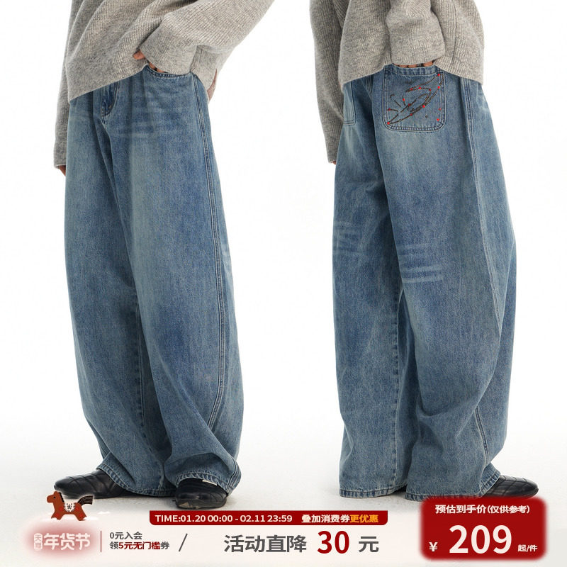 江南先生NewJNXS复古做旧烫钻logo猫须牛仔裤百搭休闲挺阔弯刀裤,男装,牛仔裤,淘宝优惠券,粉丝福利购,淘宝优惠卷
