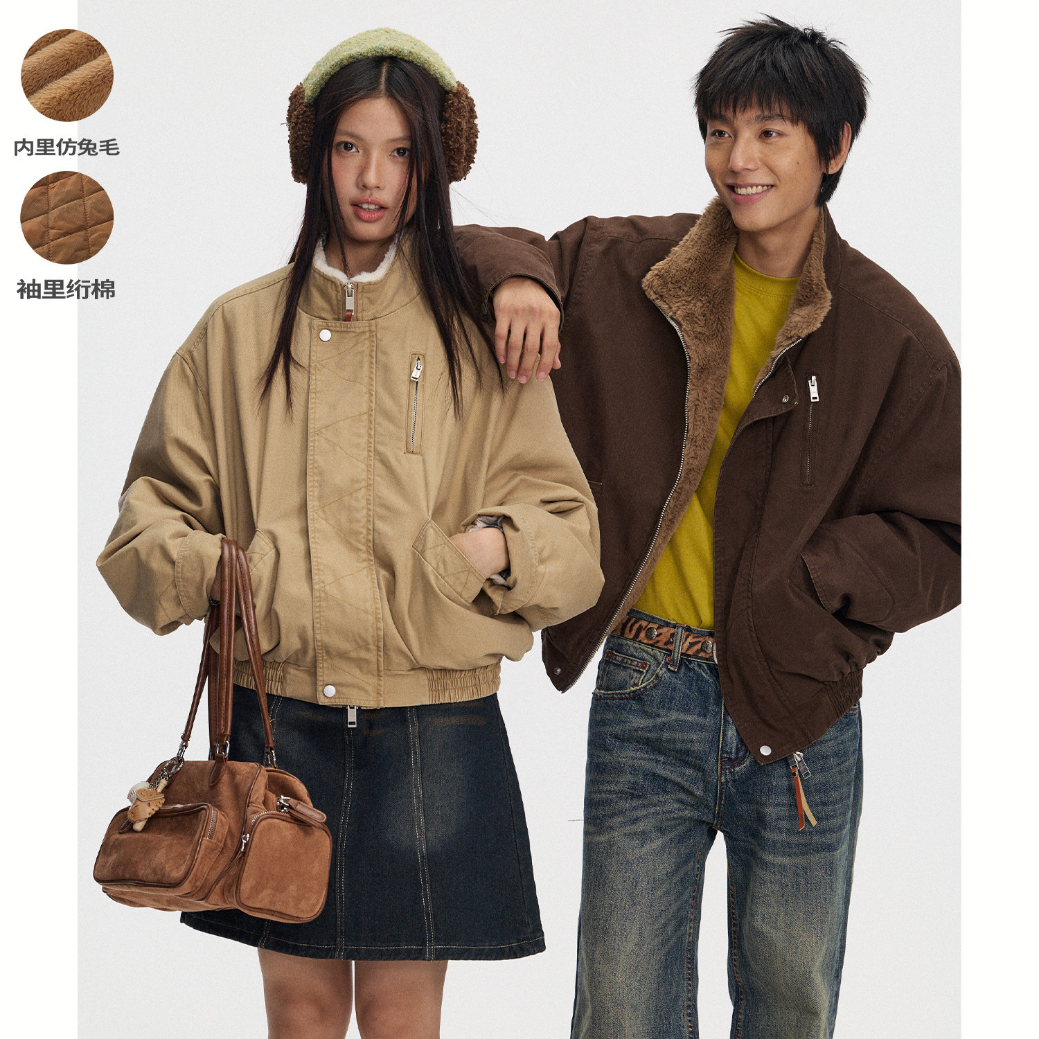 江南先生NewJNXS越秋飞行座山雕凹凸肌理感立领夹克短款棉服外套图片