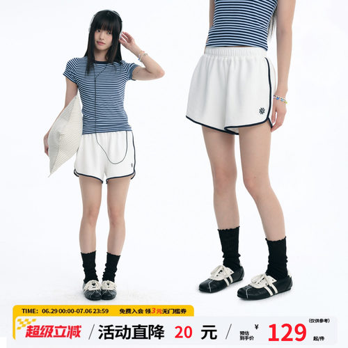 江南先生NewJNXS撞色包边珠地针织超短裤夏刺绣logo基础百搭热裤