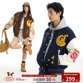 江南先生NewJNXS学院风重工复古运动棒球服春季 宽松刺绣外套男女