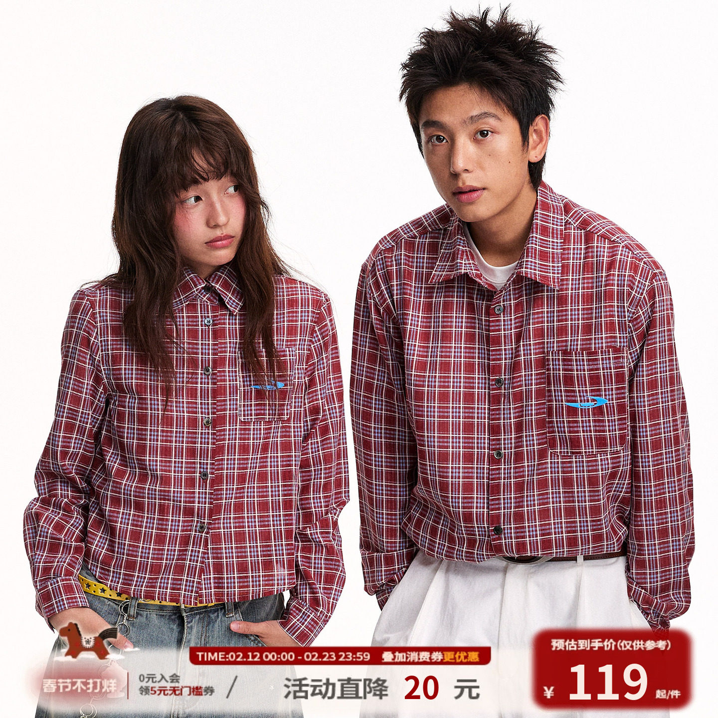 江南先生NewJNXS美式复古格纹拼接立体绣花长袖衬衫春情侣款衬衣