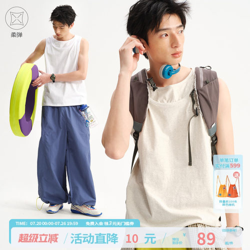 江南先生NewJNXS假两件叠层背心夏季宽松休闲舒适透气内搭上衣男