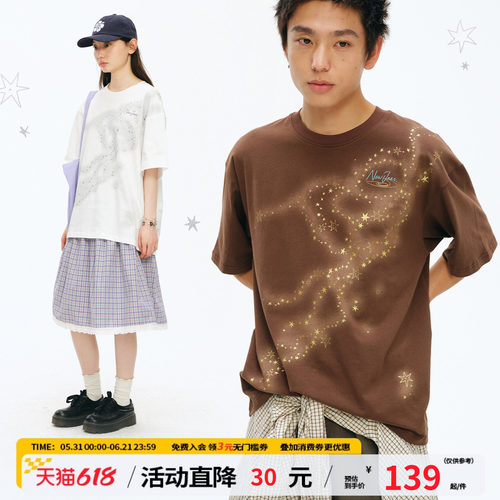 江南先生NewJNXS'星河'刷毛肌理宽松休闲短袖烫金烫银圆领T恤男女