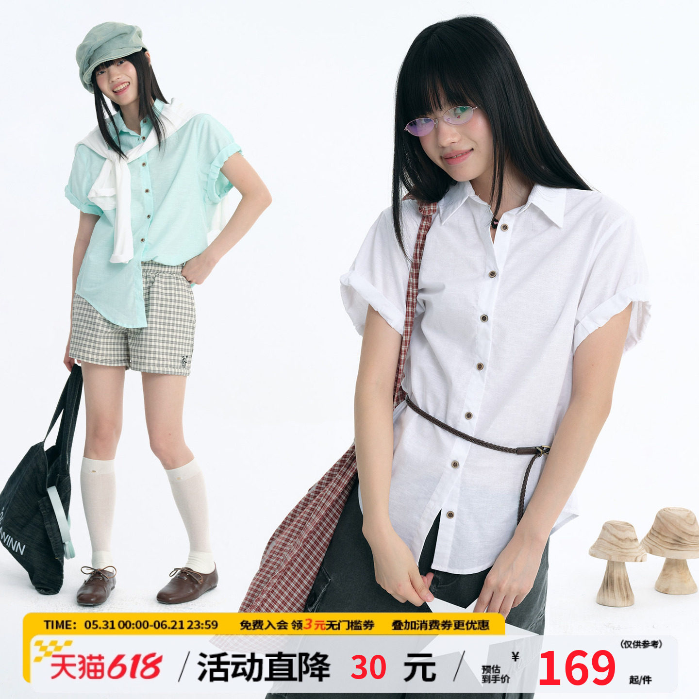 江南先生NewJNXS亚麻棉混纺椰壳扣衬衫夏卷边袖口宽松休闲短袖女