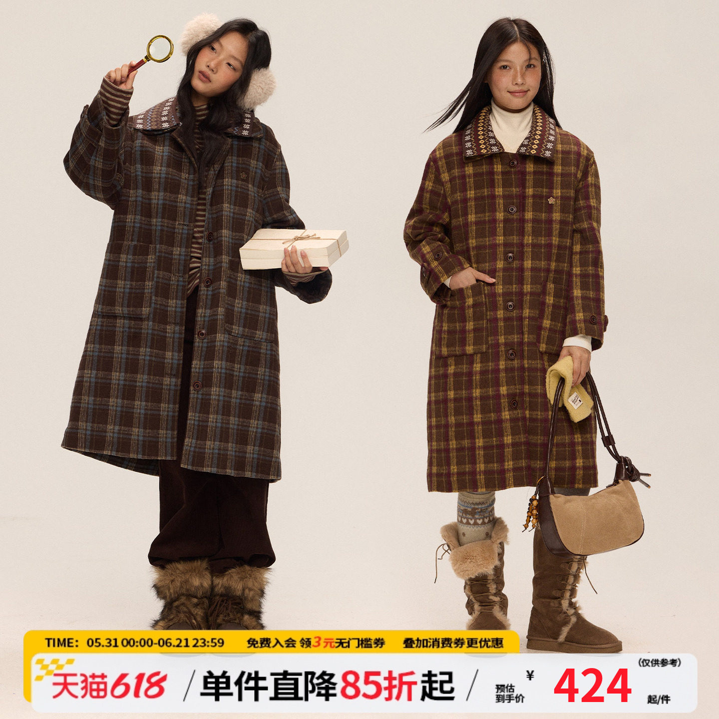 江南先生NewJNXS费尔岛磨毛格纹呢大衣秋冬定制可拆卸罗纹领棉服