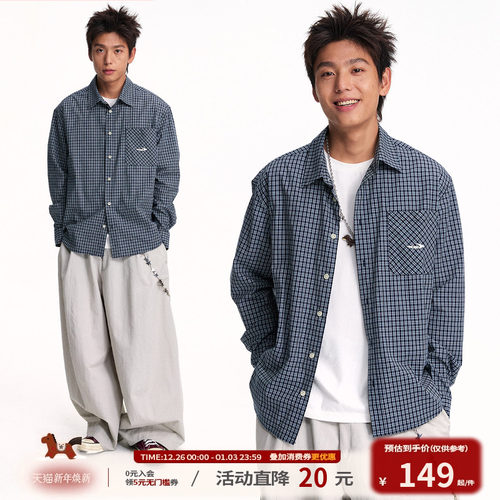 江南先生NewJNXS美式复古高支棉双色格纹衬衫男款宽松格子衬衣