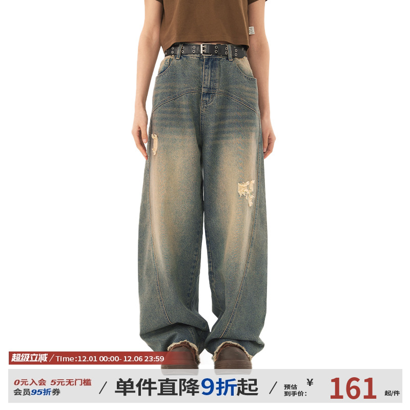 水洗牛仔长裤江南先生