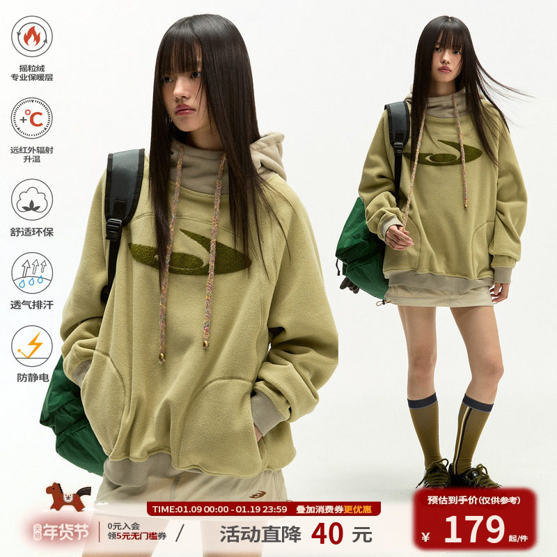 江南先生NewJNXS保暖锁温登山摇粒绒拼接卫衣毛巾绣宽松连帽上衣,男装,卫衣,淘宝优惠券,粉丝福利购,淘宝优惠卷