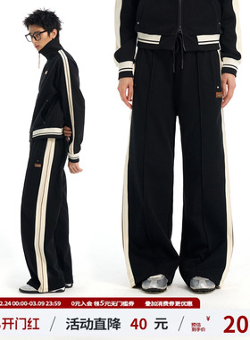 江南先生NewJNXS恒温暖皮织带宽松休闲裤春撞钉口袋运动长裤男女