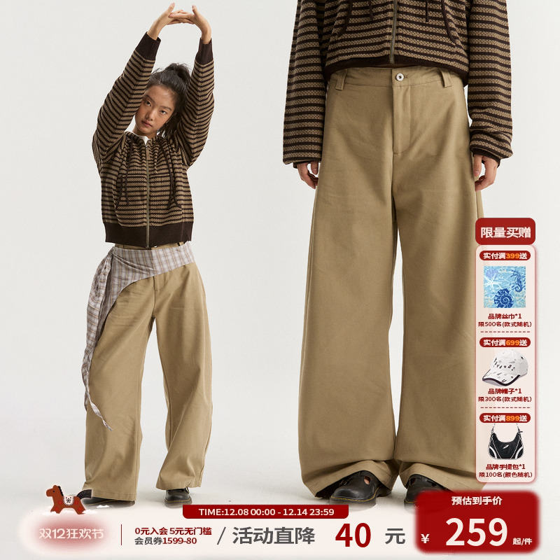 江南先生NewJNXS日常休闲斜纹梭织挺阔牛仔裤秋季宽松百搭弯刀裤