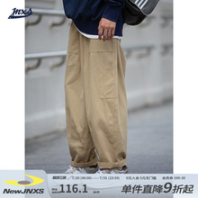 江南先生NewJNXS美式宽松直筒工装裤伐木裤男潮牌阔腿休闲裤春秋