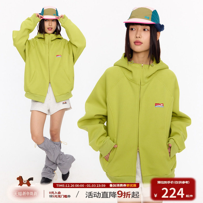 江南先生刺绣解构连帽卫衣开衫