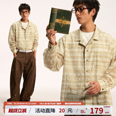 江南先生NewJNXS满印图案精致镂空针织衬衫 设计感宽松衬衣 春时尚