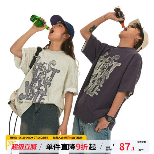 美式复古短袖情侣装江南先生