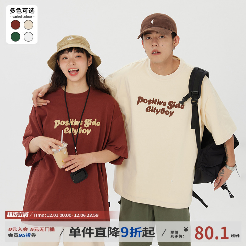 jnxs江南先生日系刺绣短袖情侣装