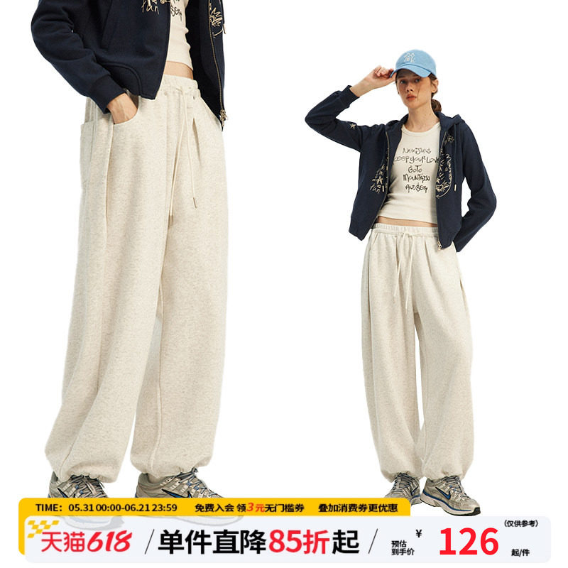 江南先生NewJNXS美式复古宽松针织长裤男女春潮休闲直筒运动卫裤