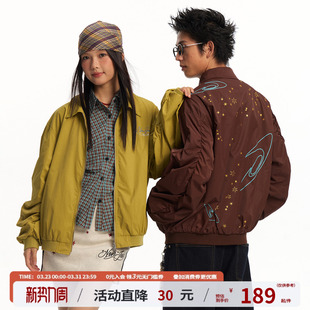 江南先生NewJNXS简约烫金烫银星星图案翻领宽松飞行夹克外套男女