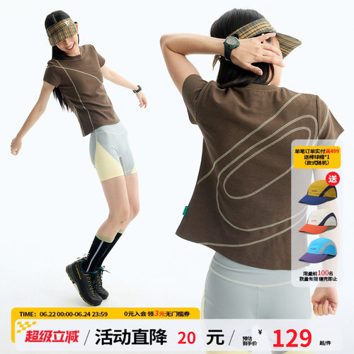 江南先生NewJNXS撞色哈苏线logoT恤夏针织透气运动健身修身短袖女