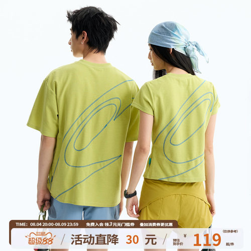 江南先生NewJNXS撞色哈苏线logoT恤夏针织毛巾布运动健身短袖情侣