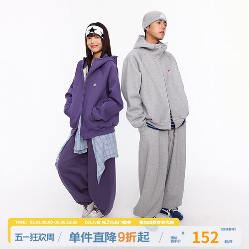 江南先生刺绣解构连帽卫衣开衫