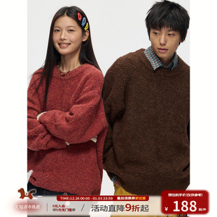 江南先生NewJNXS保暖抗起球宽松毛衣秋冬男女新年慵懒垂感针织衫