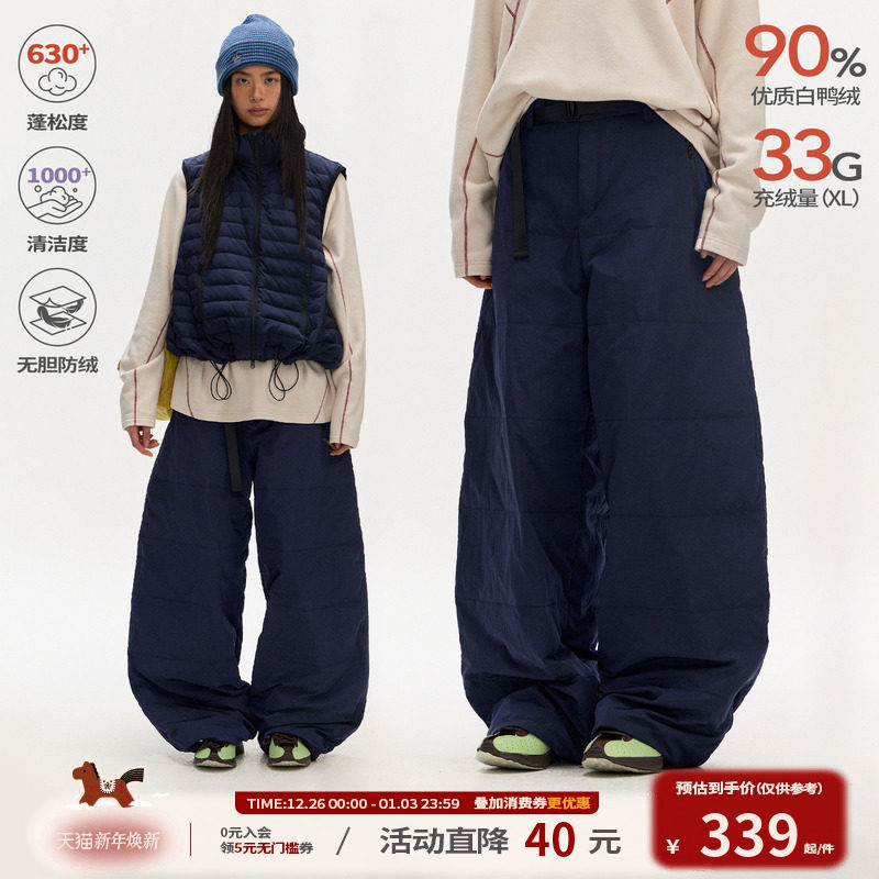 江南先生NewJNXS户外金属闪光尼龙羽绒弯刀裤冬保暖油墨印花长裤