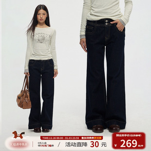 江南先生NewJNXS重磅垂感抗皱免烫直筒牛仔裤 秋冬百搭休闲长裤