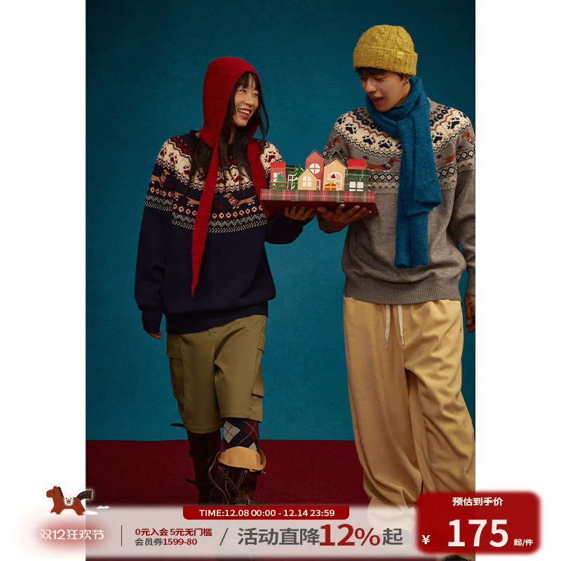 江南先生NewJNXS美式复古新年费尔岛提花毛衣男女春秋针织衫外套
