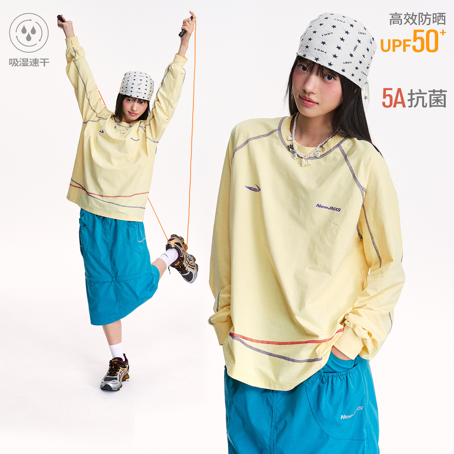 江南先生NewJNXS吸湿速干5A抗菌防晒长袖T恤男女撞色宽松休闲上衣图片