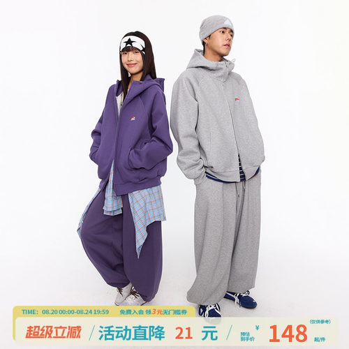 江南先生刺绣解构连帽卫衣开衫