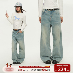 江南先生NewJNXS复古斜纹做旧水洗牛仔裤 秋休闲宽松百搭直筒长裤