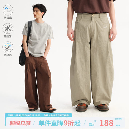 江南先生NewJNXS三防半松紧腰弯刀格子裤夏季反光印花休闲长裤男