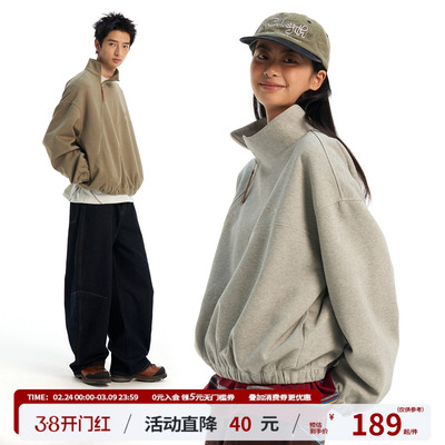 江南先生NewJNXS高克重斜拉链高领logo卫衣春宽松简约上衣情侣款