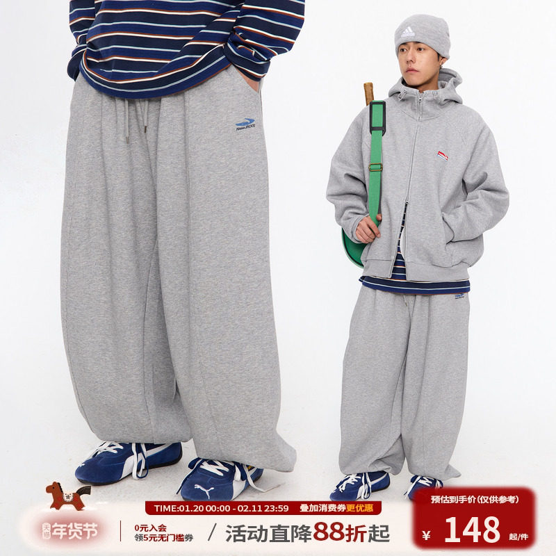 江南先生NewJNXS美式复古绣花束脚宽松卫裤秋季男女潮阔腿休闲裤,男装,卫裤,淘宝优惠券,粉丝福利购,淘宝优惠卷