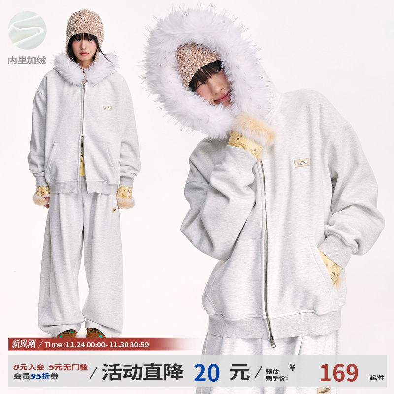 江南先生NewJNXS高克重仿貂毛领开衫加绒卫衣卫裤宽松休闲外套冬