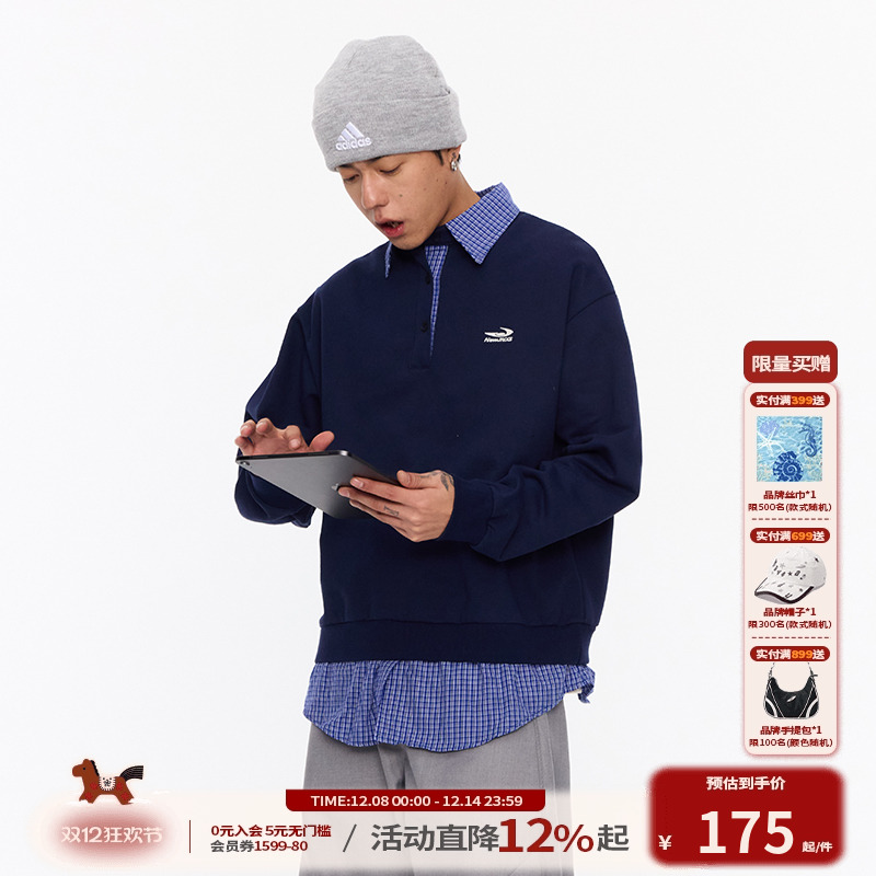 江南先生刺绣polo卫衣假两件