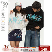 江南先生NewJNXS吸湿速干7A抗菌240g针织刺绣钉珠长袖 T恤上衣男女