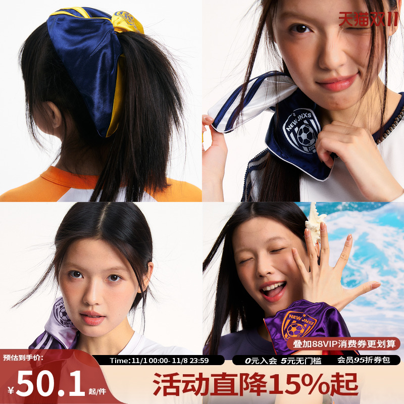 江南先生NewJNXS织带撞色刺绣球衣风方形发圈夏季时尚百搭发饰女