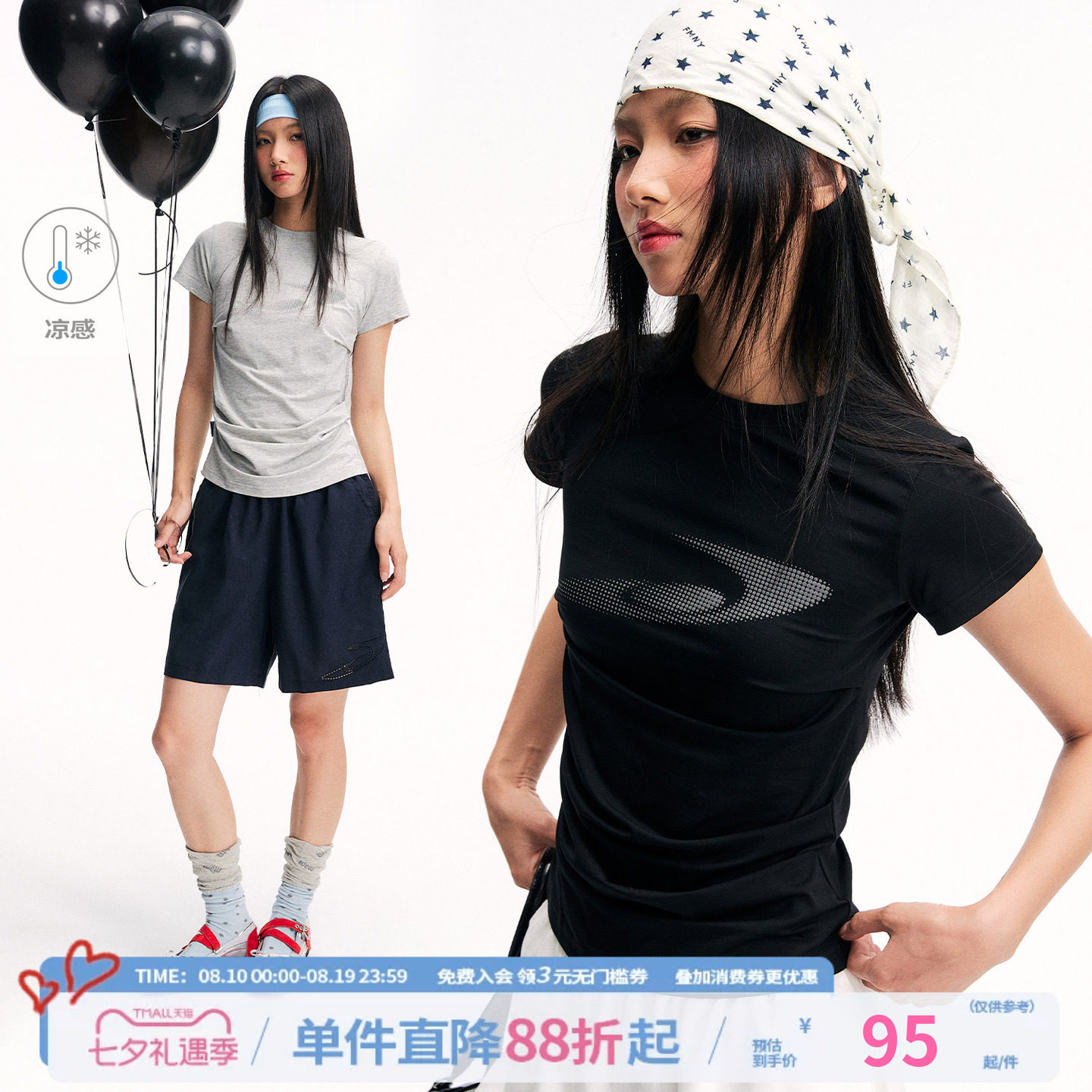 江南先生NewJNXS莫代尔凉感冰皮发泡印花T恤夏季修身正肩短袖女