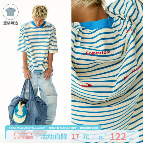 江南先生NewJNXS '自由河'280g条纹短袖T恤男女宽松情侣半袖tee夏