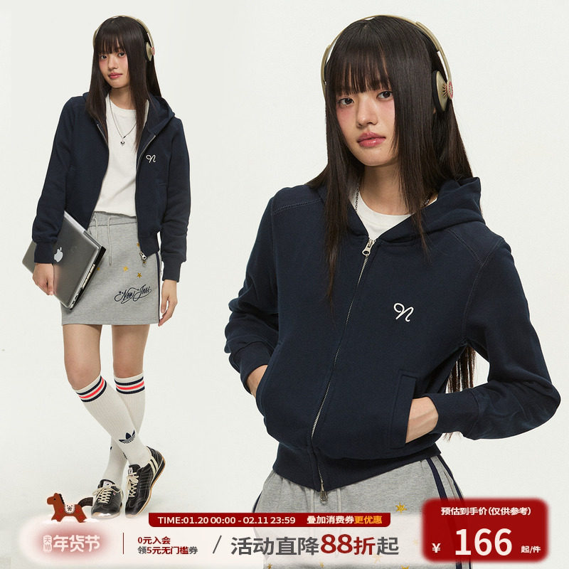 江南先生NewJNXS学院风连帽开衫卫衣秋季短款宽松logo刺绣外套女,男装,卫衣,淘宝优惠券,粉丝福利购,淘宝优惠卷