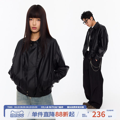 江南先生刺绣分割结构皮衣