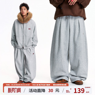 脚宽松卫裤 江南先生NewJNXS重磅350g可调节裤 男女 张函瑞同款