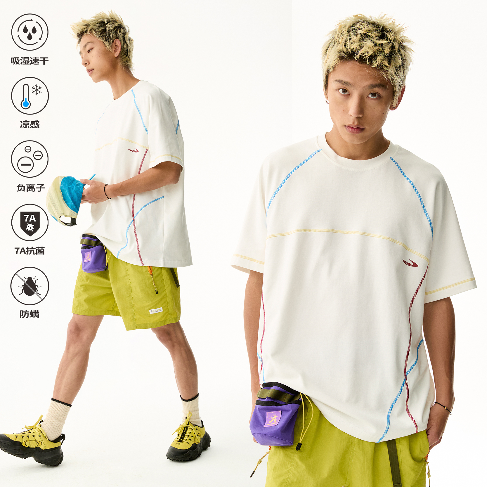 设计感凉感速干圆领短袖宽松T恤