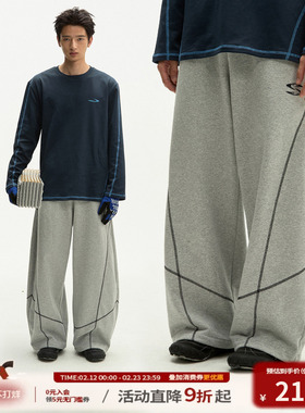 江南先生NewJNXS恒温暖皮斜纹挺阔宽松卫裤春撞色缝线抽绳休闲裤