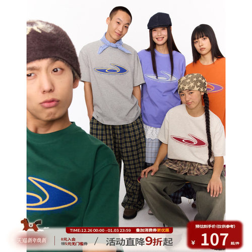 江南先生NewJNXS美式复古logo撞色刺绣短袖t恤夏男女情侣宽松上衣