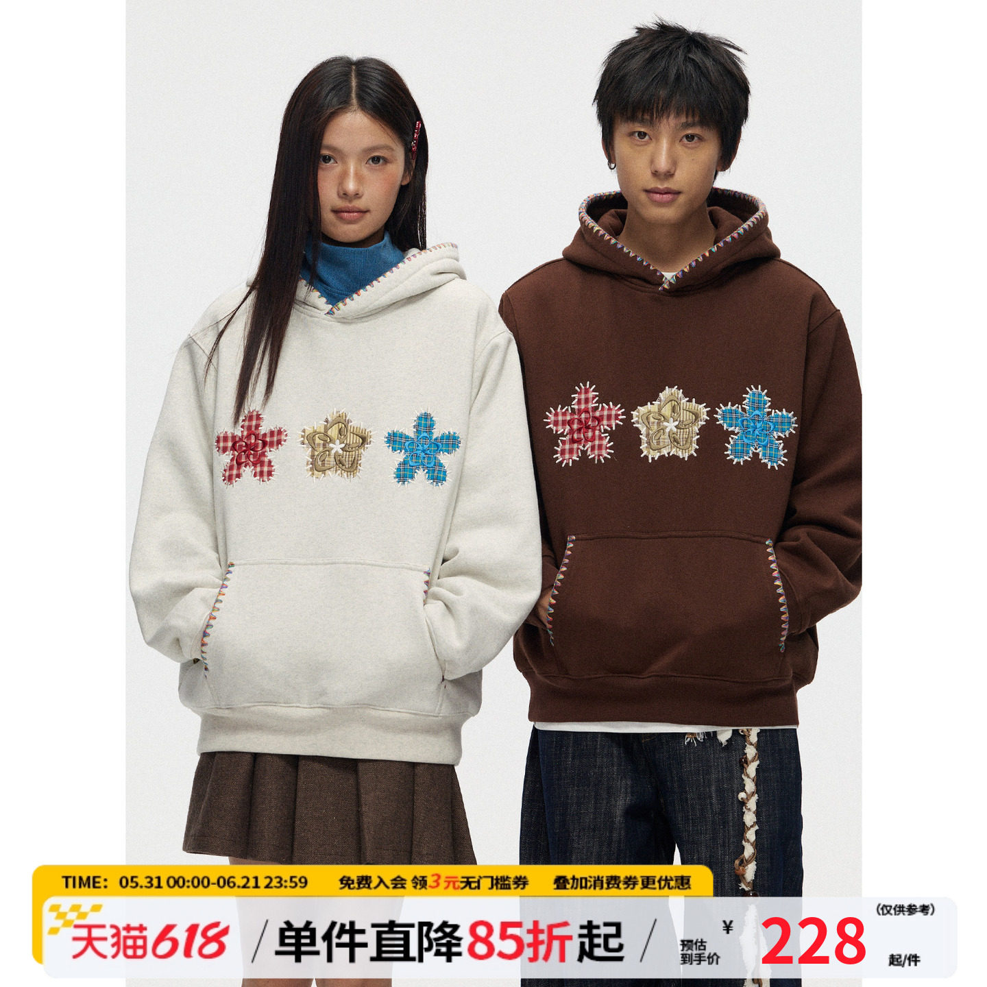 江南先生NewJNXS情侣连帽卫衣男女新款春秋贴布绣花加绒加厚上衣