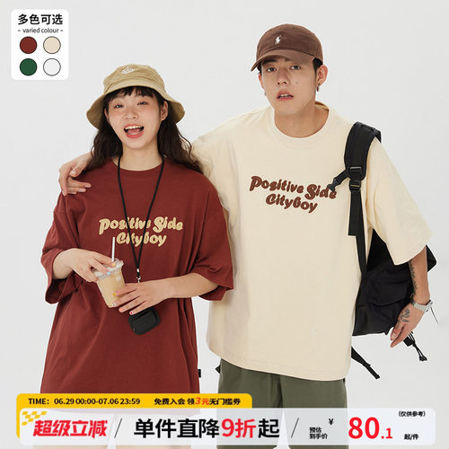 jnxs江南先生日系刺绣短袖情侣装
