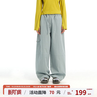 男女 裤 江南先生NewJNXS梭织挺括分割休闲阔腿裤 春松紧腰直筒工装