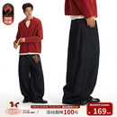 江南先生NewJNXS重磅厚实弯刀分割牛仔裤秋冬加绒休闲阔腿长裤